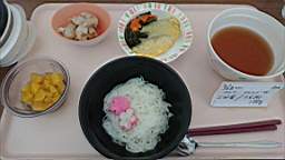 2023-03-28 12.02.47.JPG